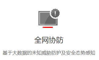 微信(xìn)圖片_20201119215522.png